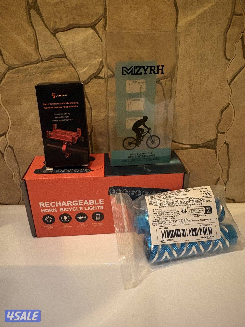 Trinx modded bicycle8