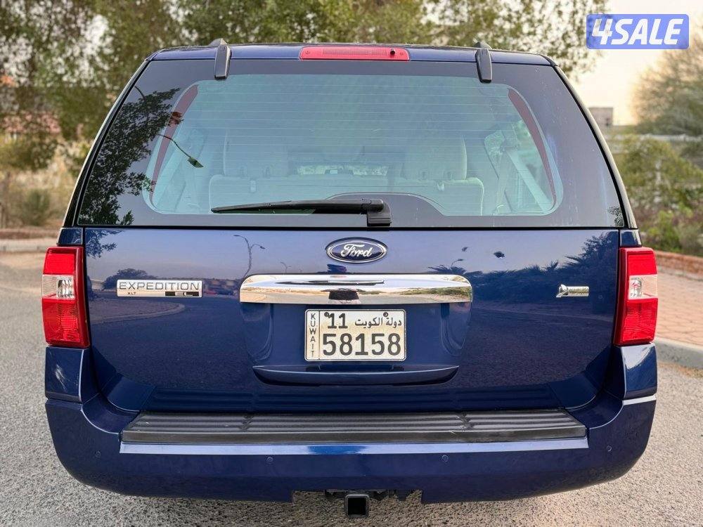 بحاله ممتازه5