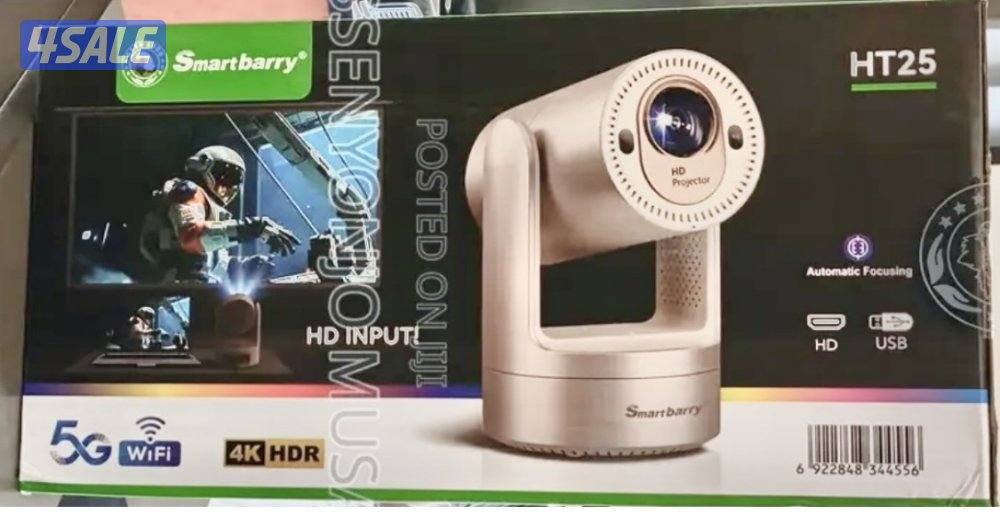 بروجكتر شحن 4K1