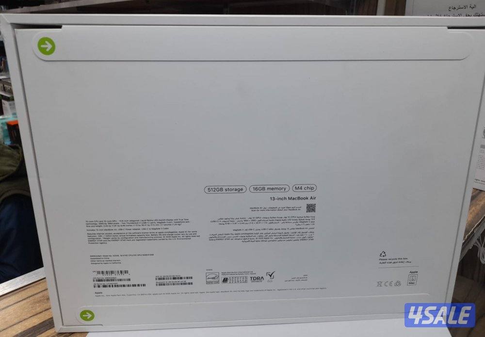 ماك بوك اير M41