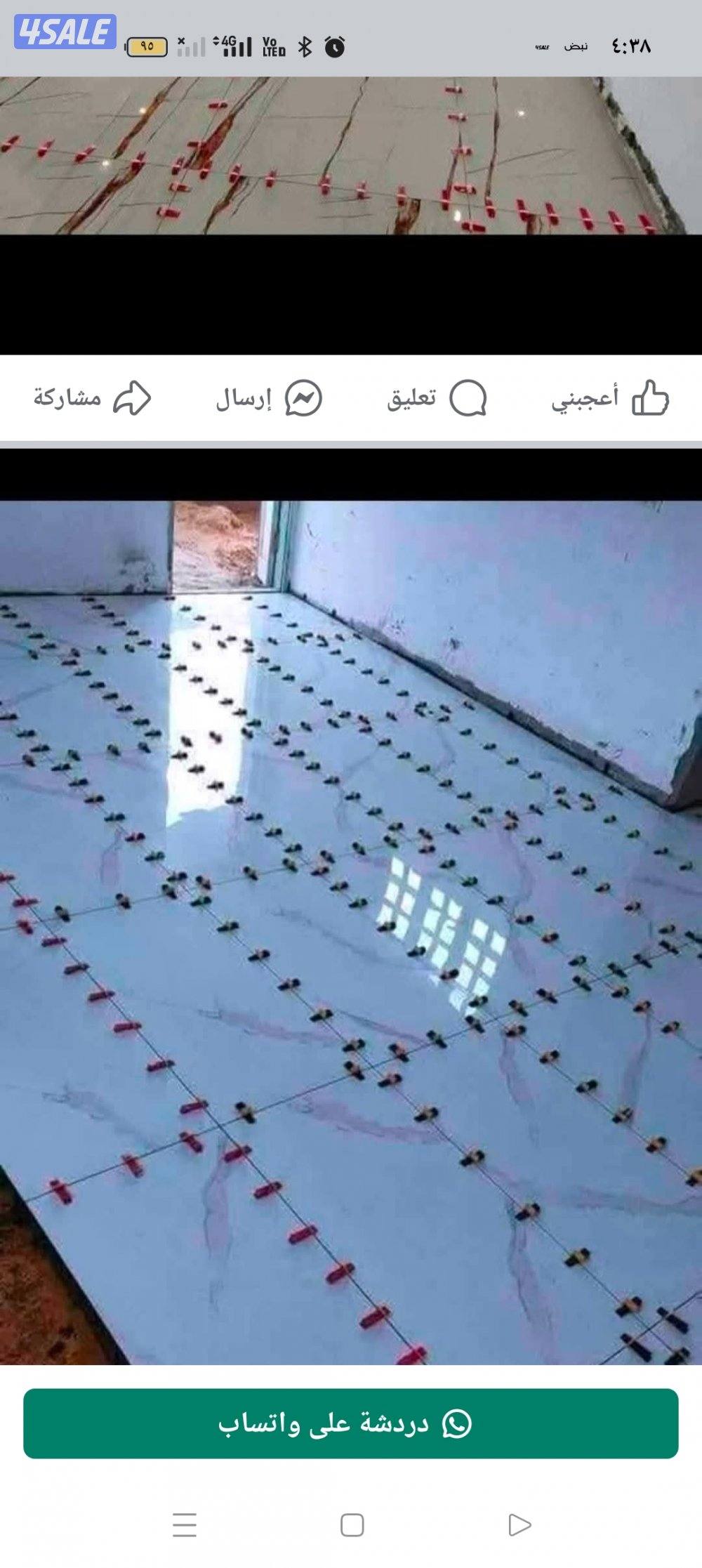 ابو حسين لتركيب السيراميك والرخام وجميع تمديدات الصحي10