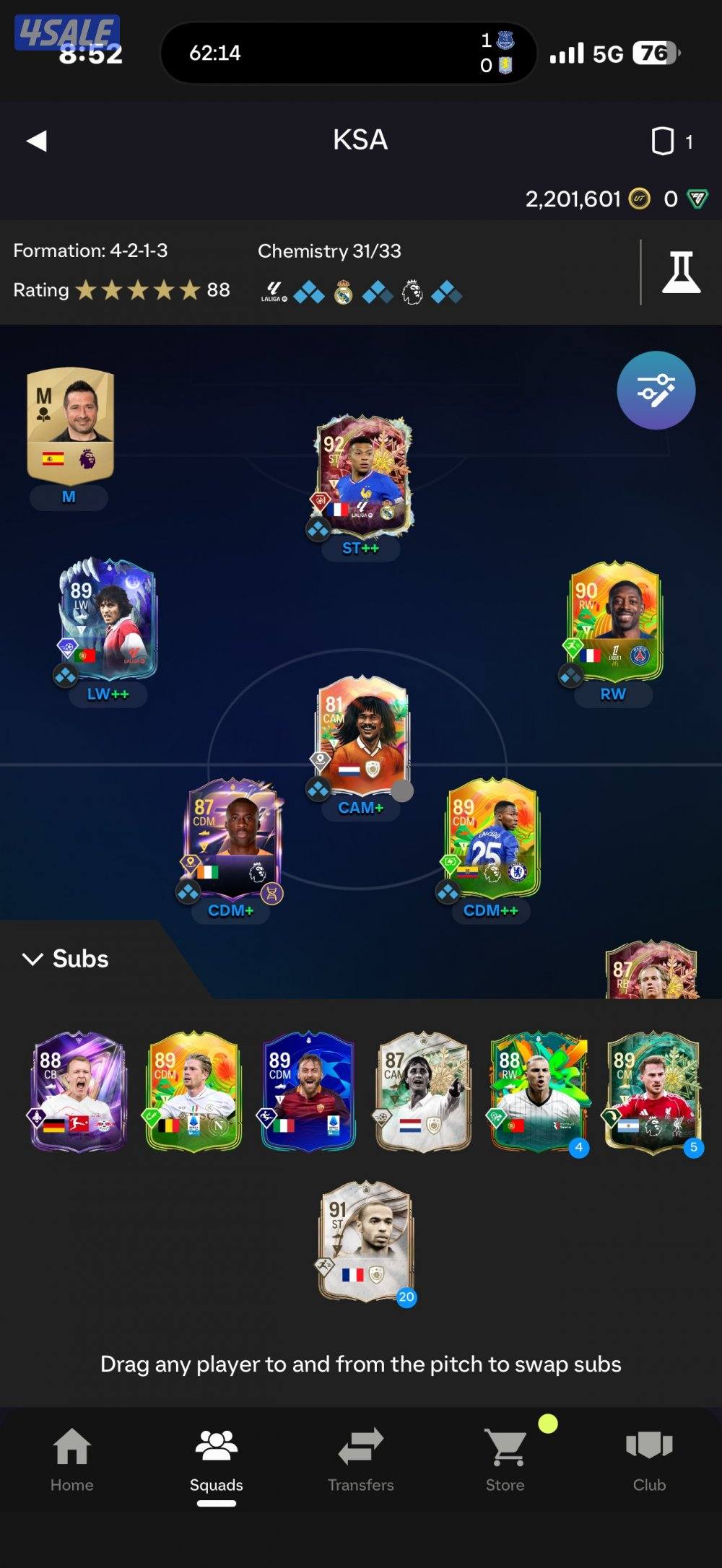 حساب فيفا 26 مبابي 92 و 2 مليون 🔥0