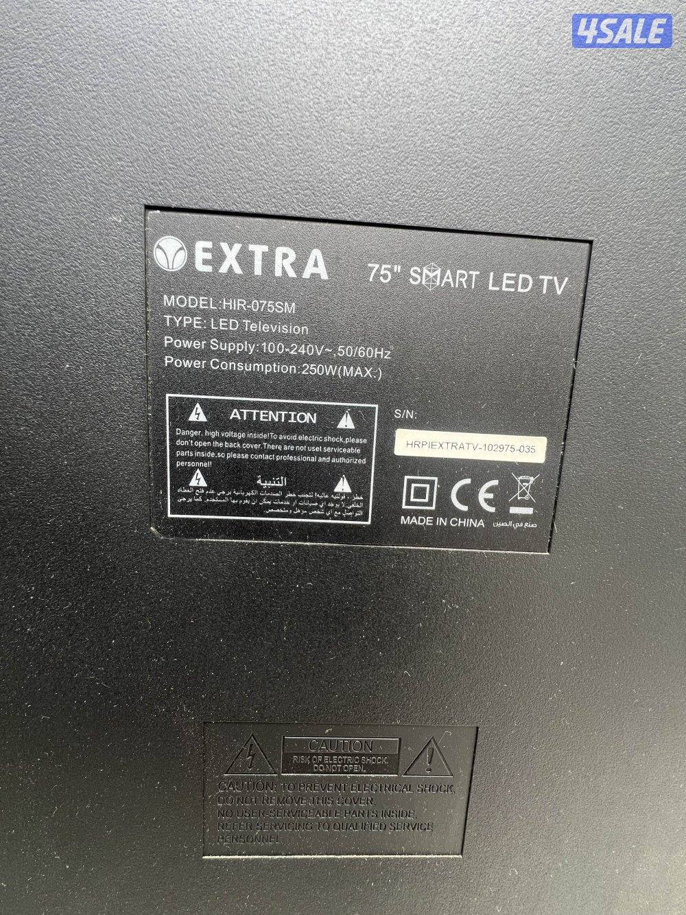 للبيع اثاث منزلي6