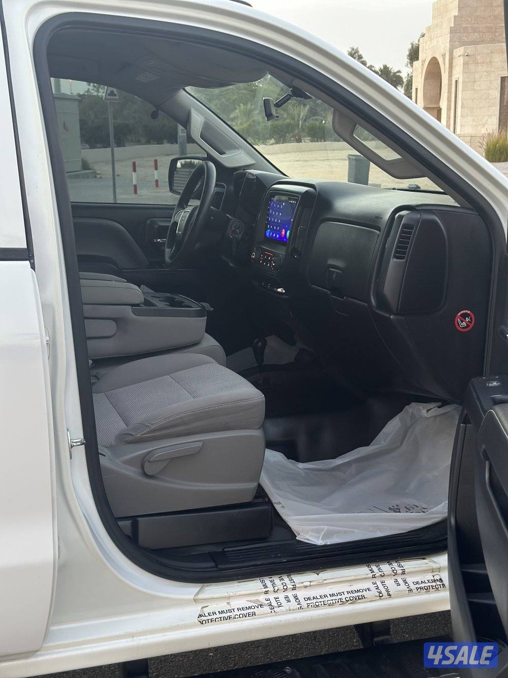 للبيع وانيت7