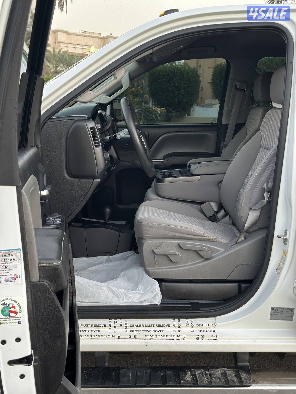 للبيع وانيت8