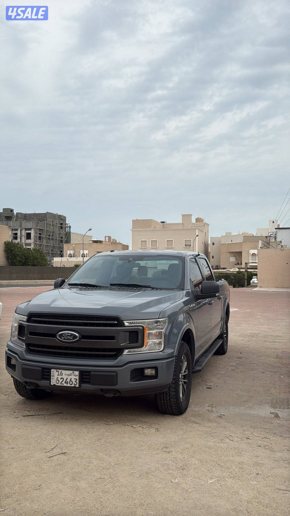 وانيت f1505