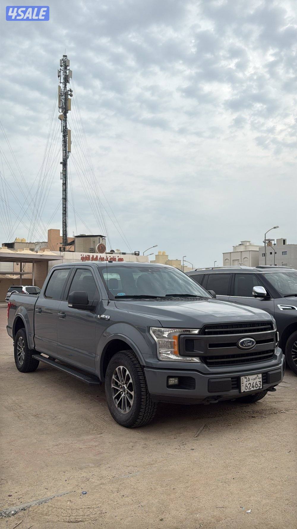 وانيت f1508
