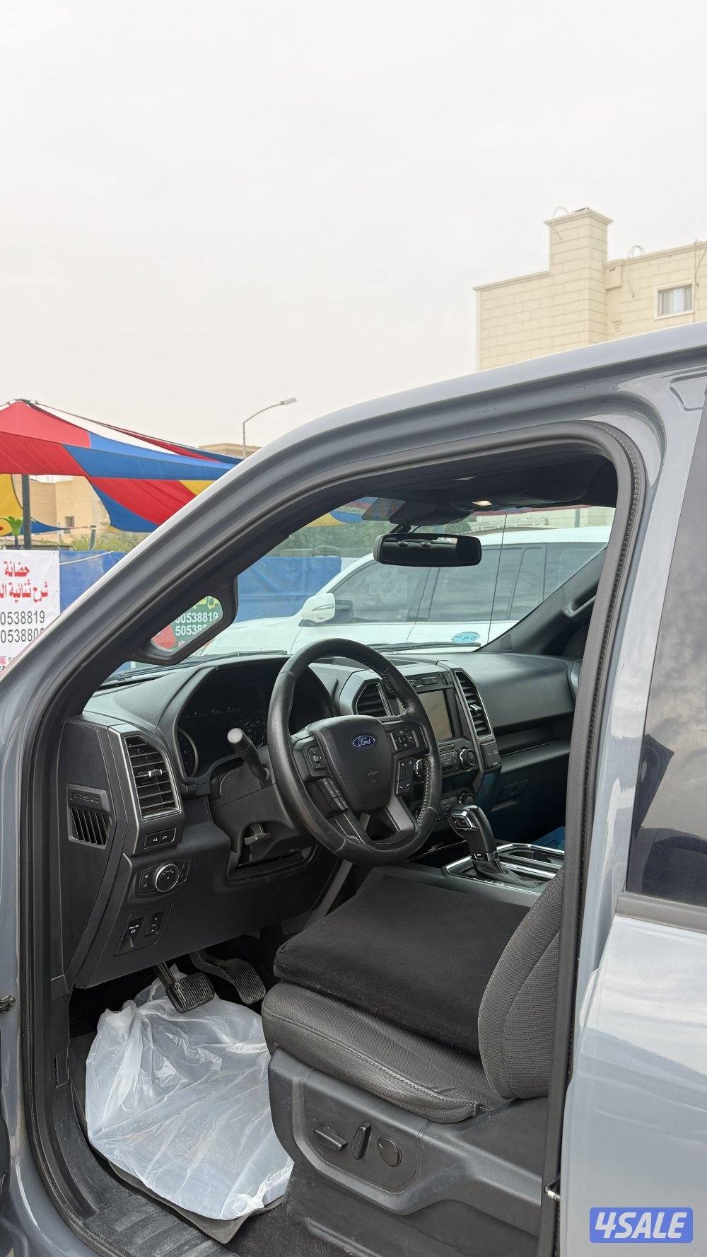 وانيت f1509