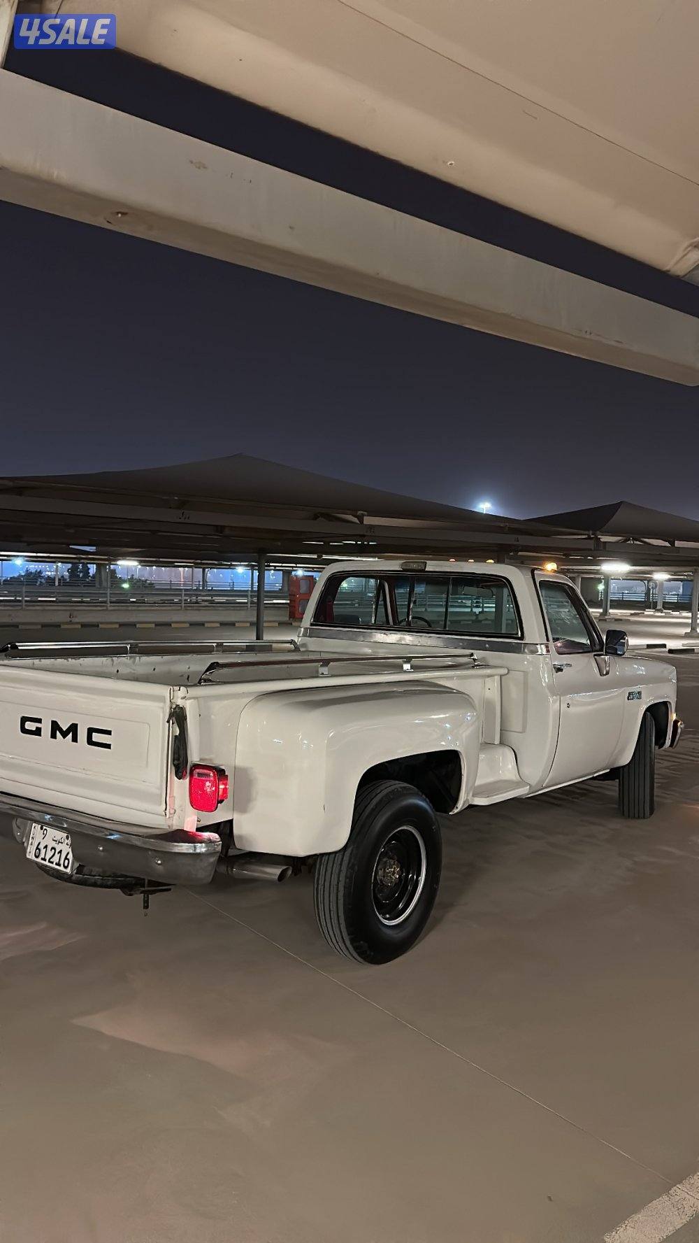 GMC 19832