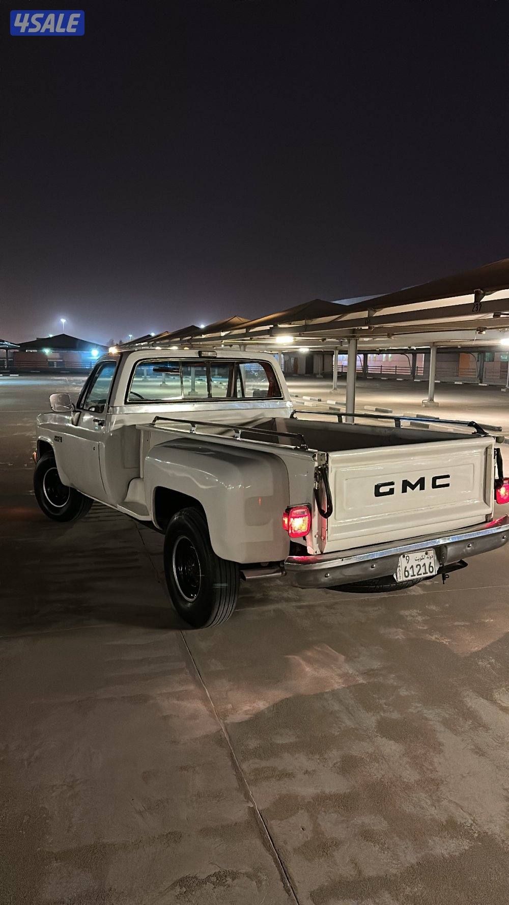 GMC 19833