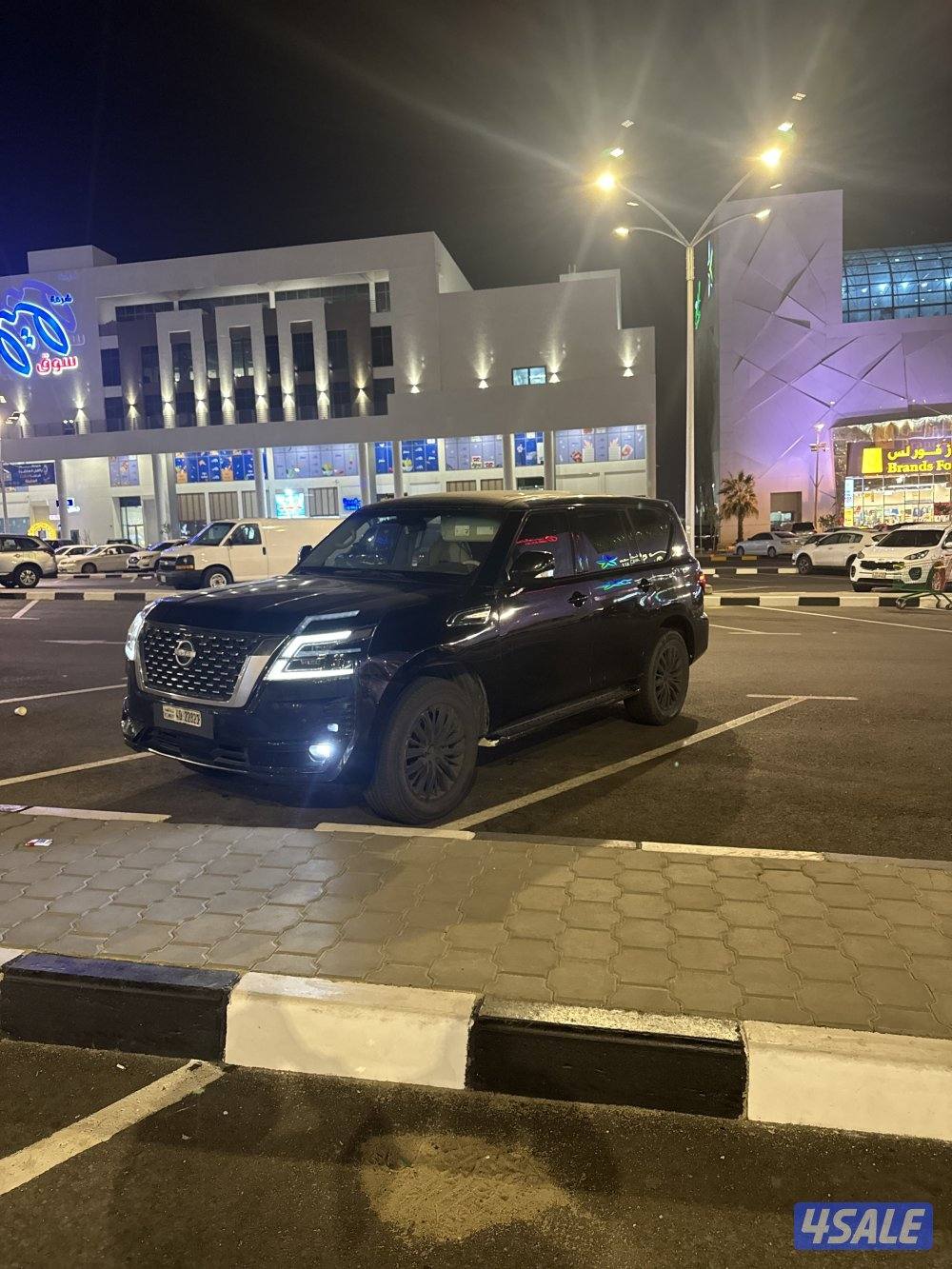 للبيع او للبدل للتغير0