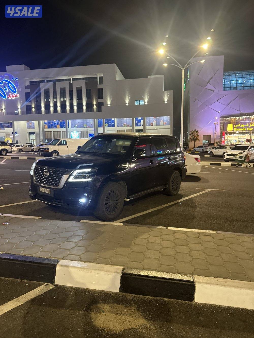 للبيع او للبدل للتغير1