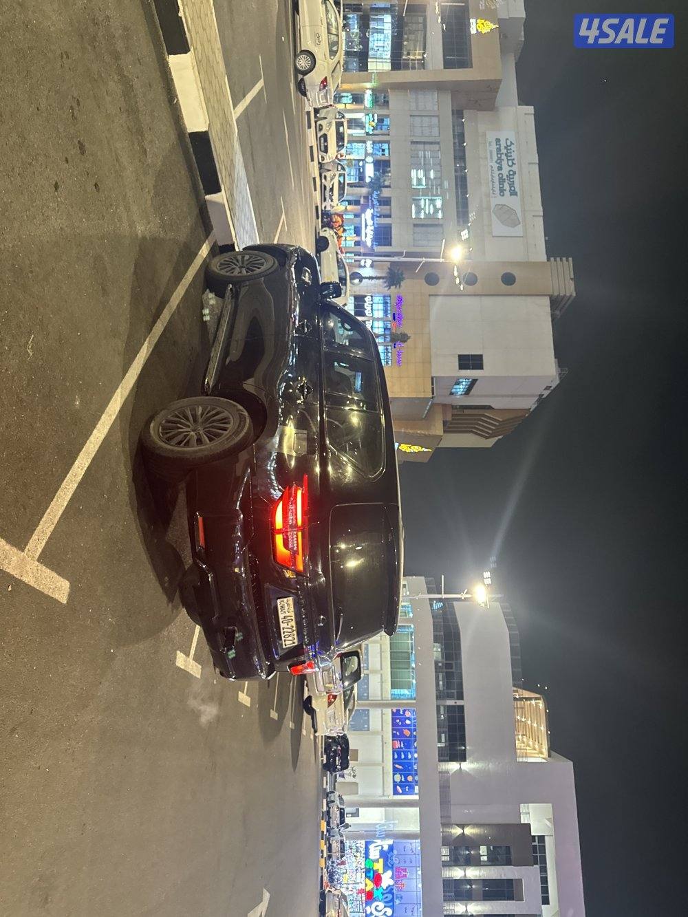 للبيع او للبدل للتغير2