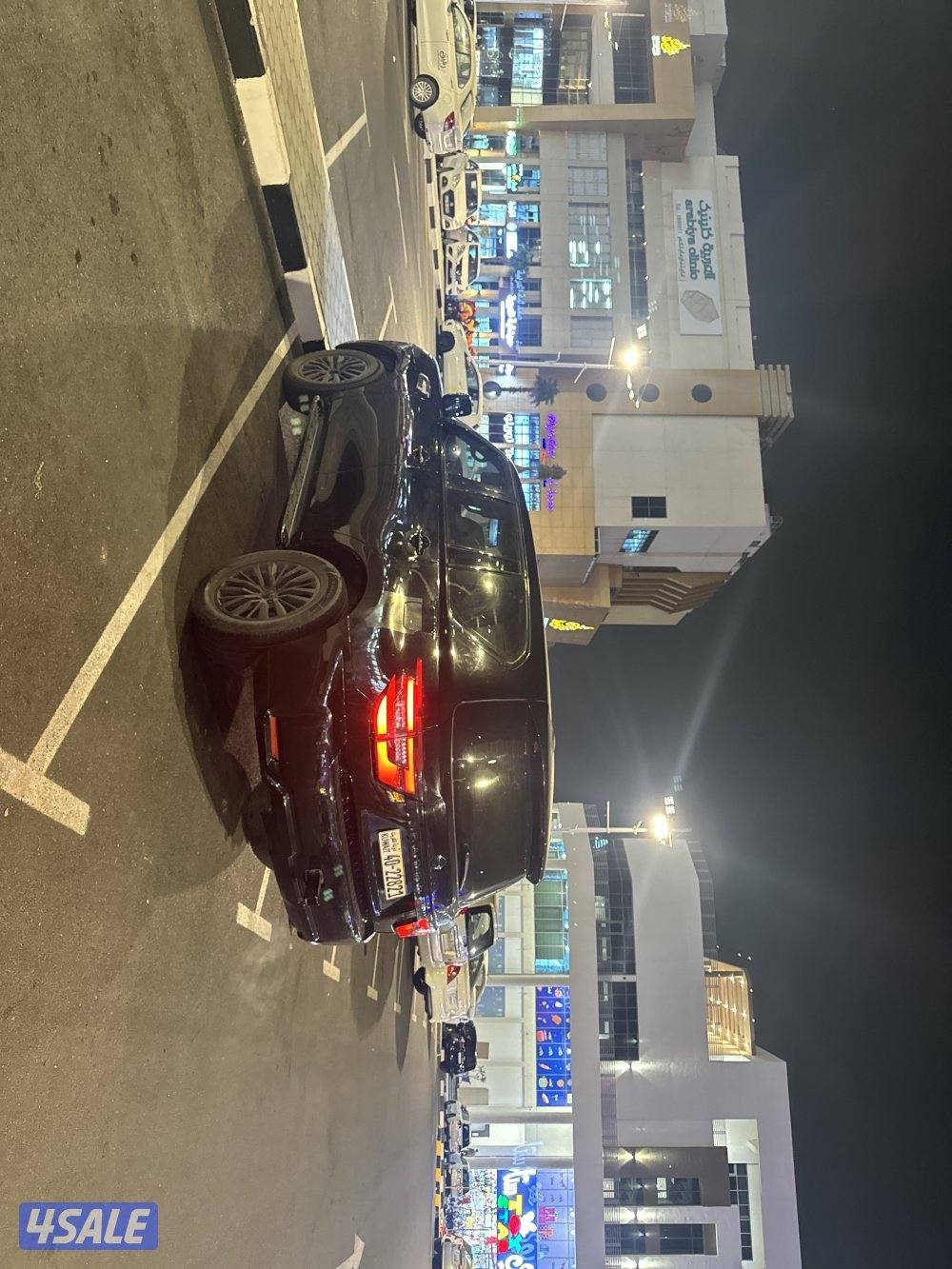 للبيع او للبدل للتغير3