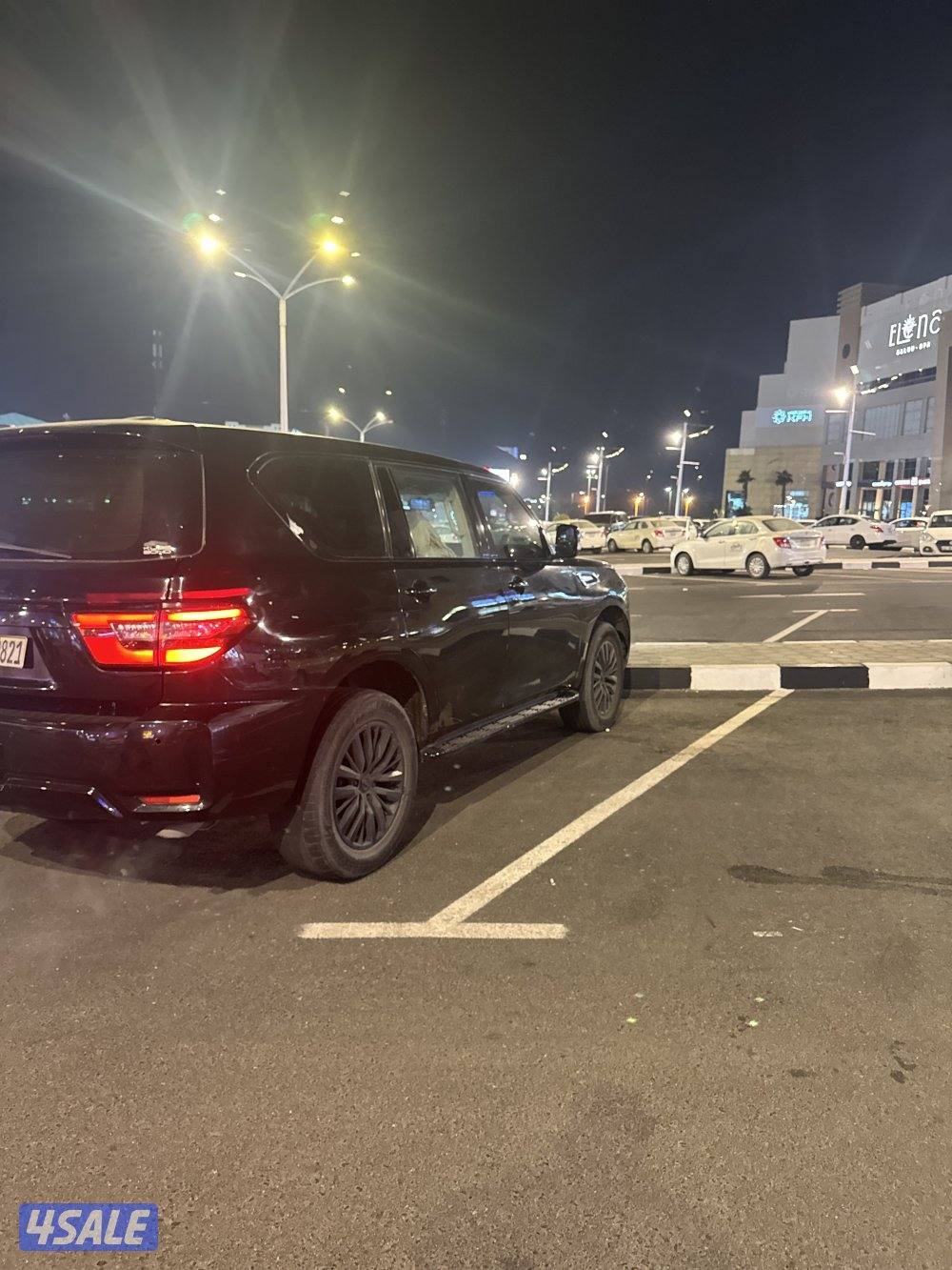 للبيع او للبدل للتغير4