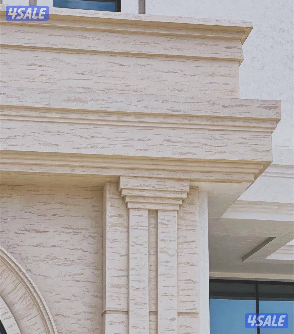 ميكرو اسمنت ايطالي أصباغ فقط لناس الراقيه أصحاب الذوق الرفيع8