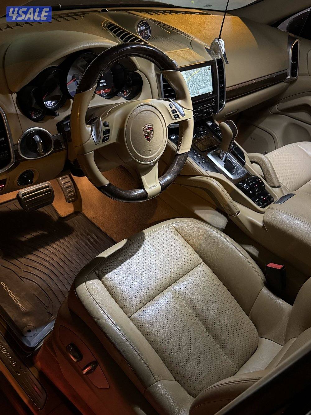 كايين إس 20141