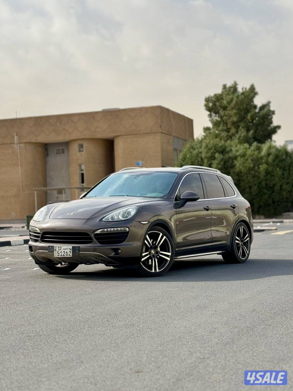 كايين إس 20142