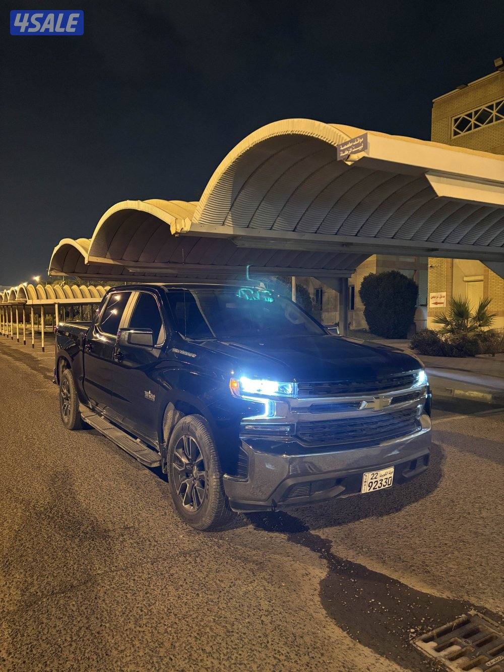 سلفرداو كامل مواصفات1