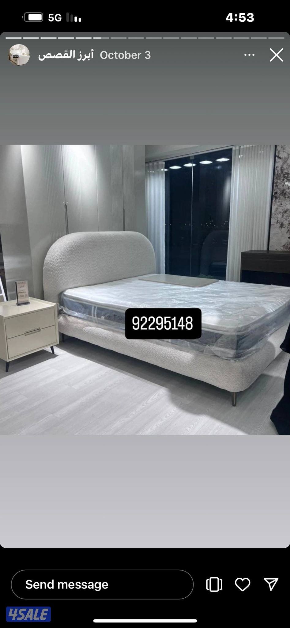 سراير طبية وفراش طبي للبيع افضل الأسعار سراير أمريكي البكليه2