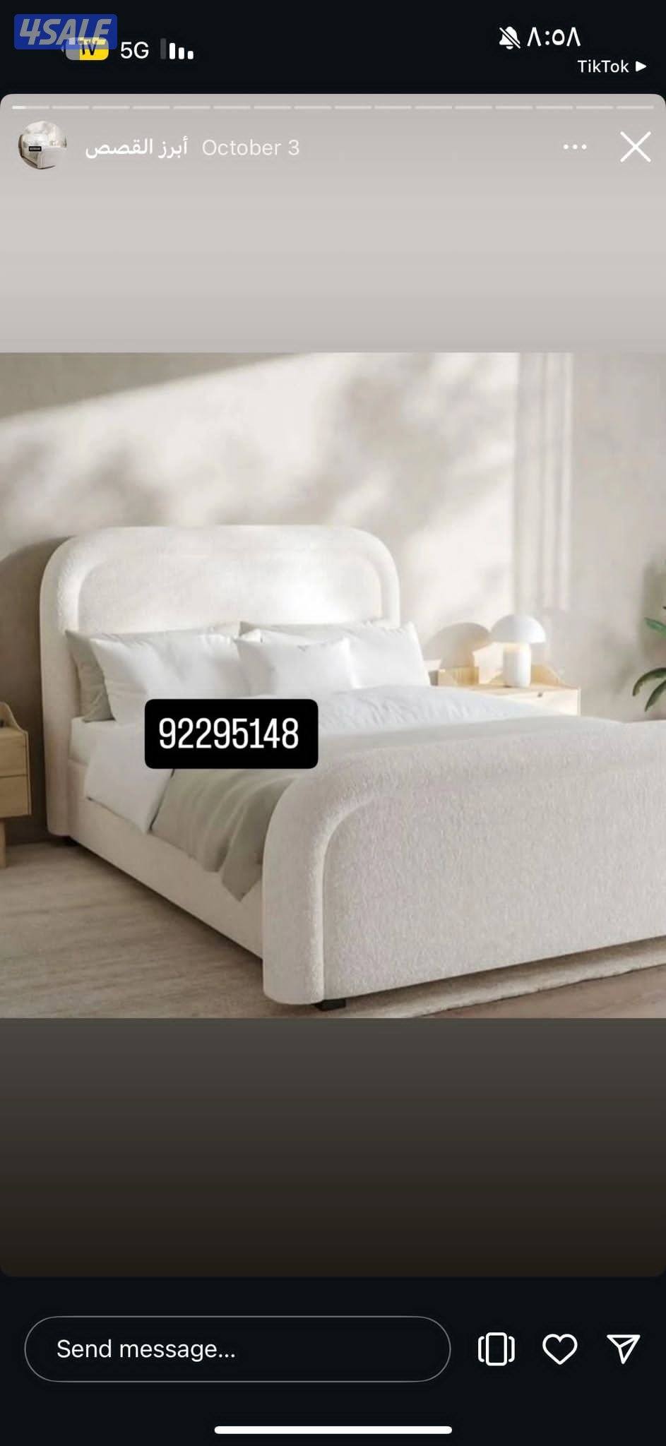 سراير طبية وفراش طبي للبيع افضل الأسعار سراير أمريكي البكليه6