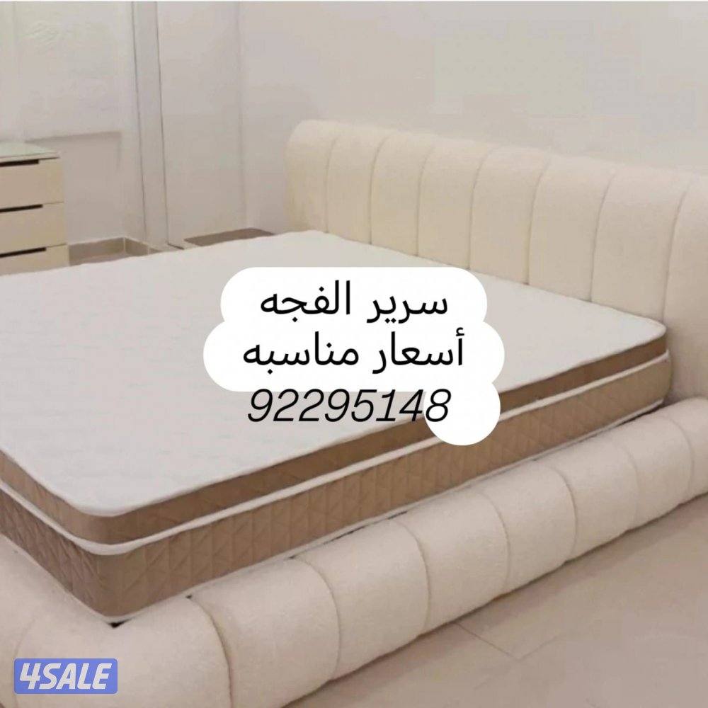 سراير طبية وفراش طبي للبيع افضل الأسعار سراير أمريكي البكليه10