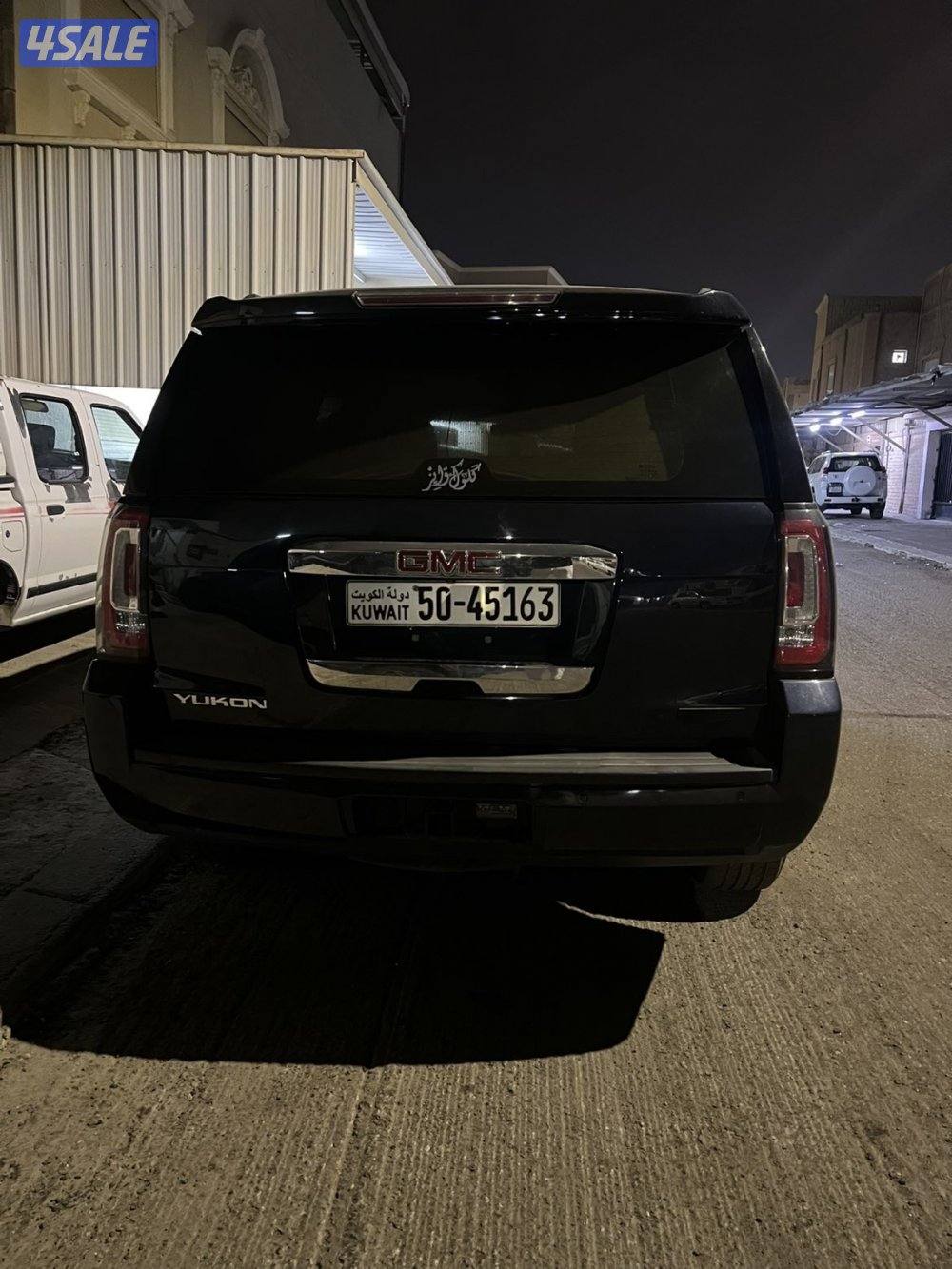 صباح السالم3