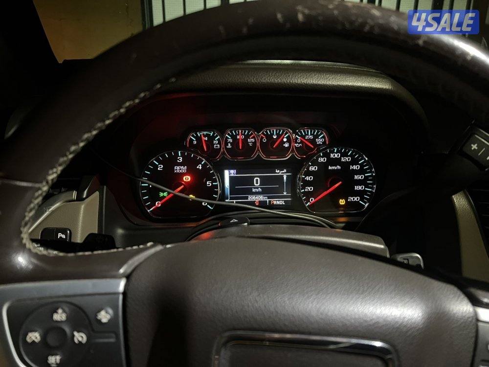 صباح السالم4