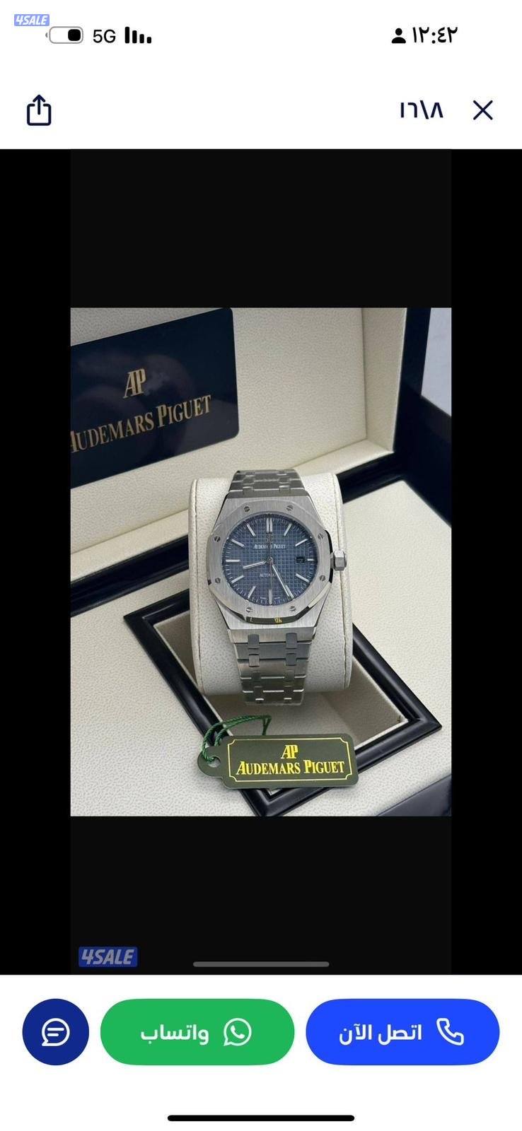 افضل جوده بالكويت4