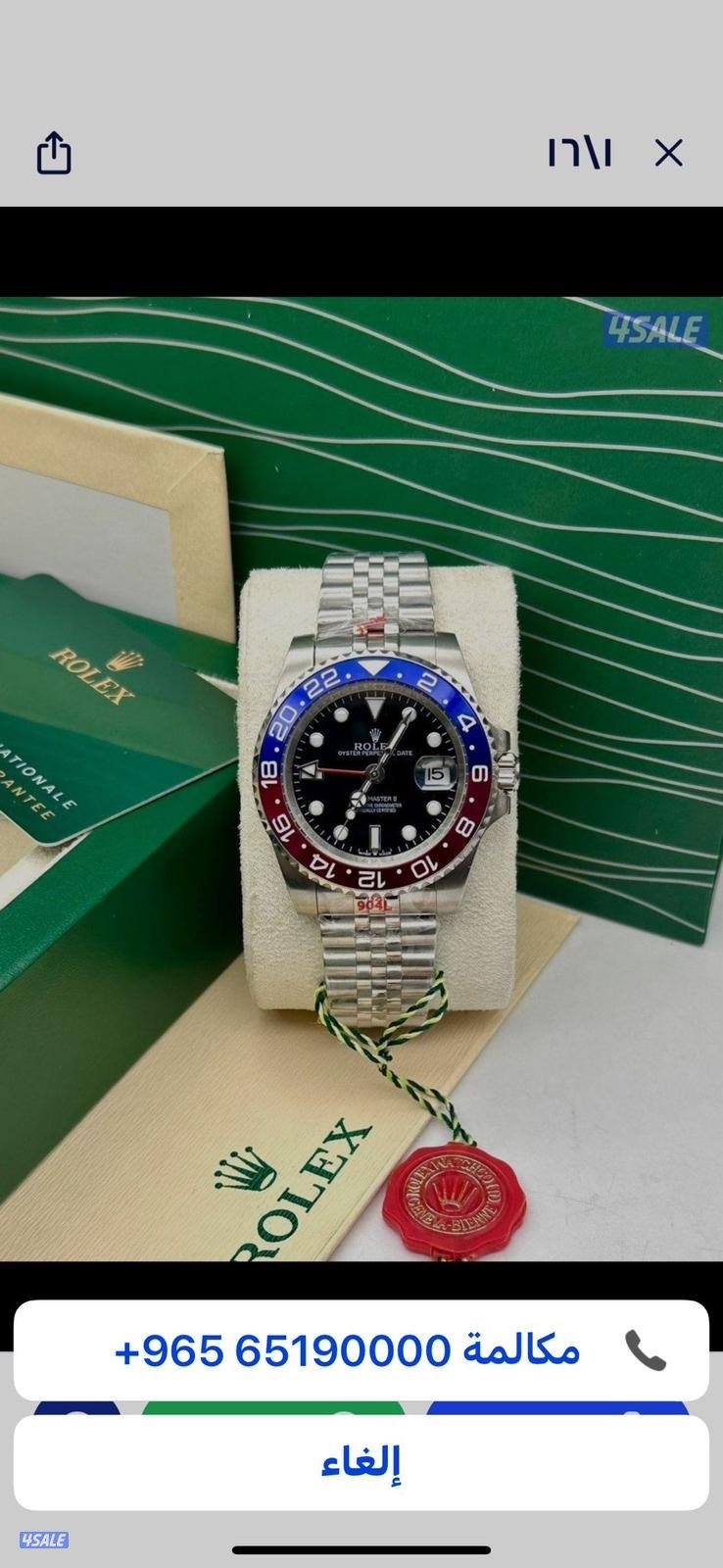 اطلب موديلك نوفره لكم12