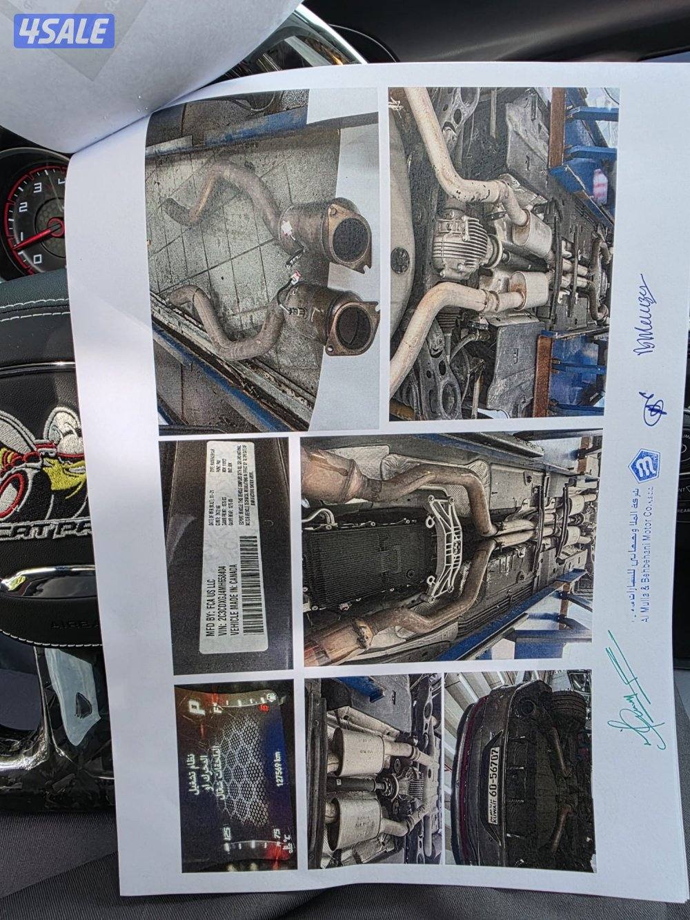 scat back 392 6.4 srt8للبيع دوج جارجر موديل 202114