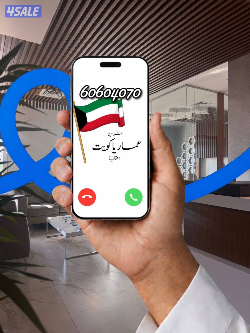 ⬜️⬛️    الشعــــــب    ⬛️⬜️0