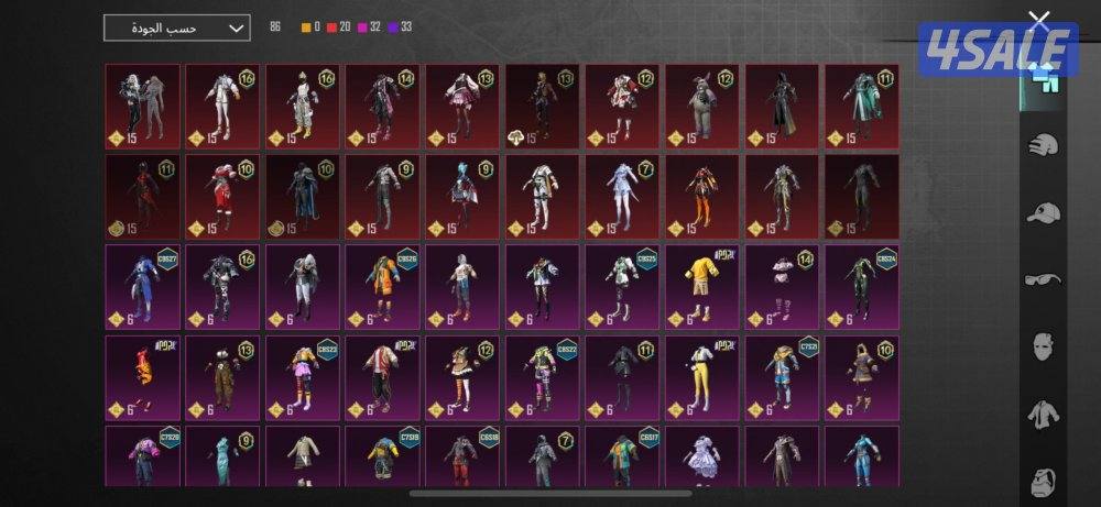 للبيع حساب ببجي نوادر لفل 65 خوذه راكب جحيم🔥1