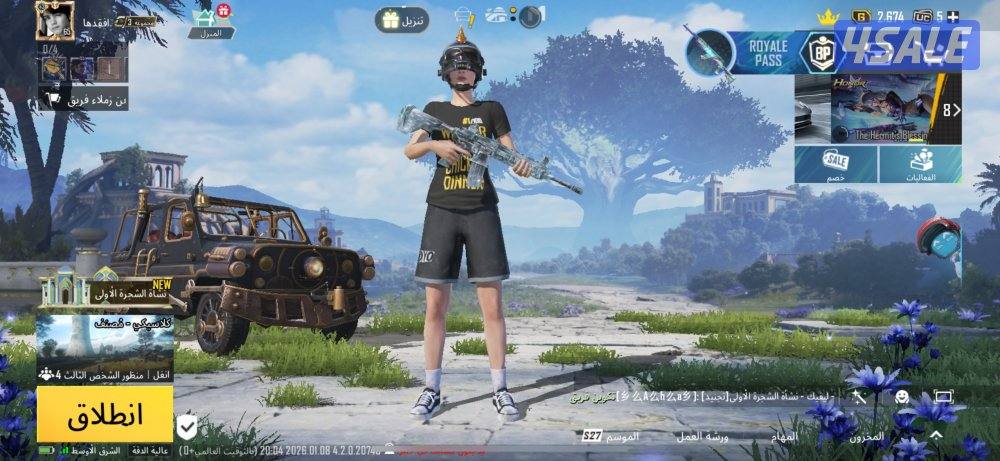 للبيع حساب ببجي نوادر لفل 65 خوذه راكب جحيم🔥0