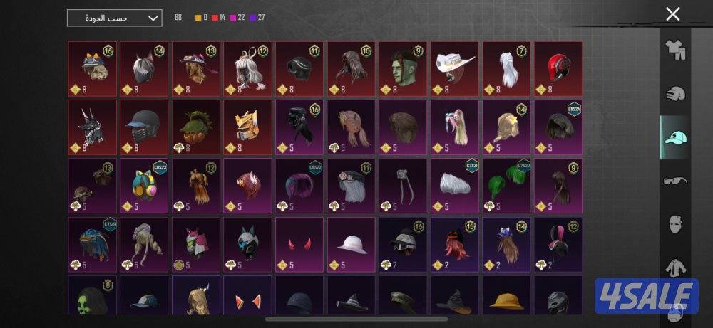 للبيع حساب ببجي نوادر لفل 65 خوذه راكب جحيم🔥5