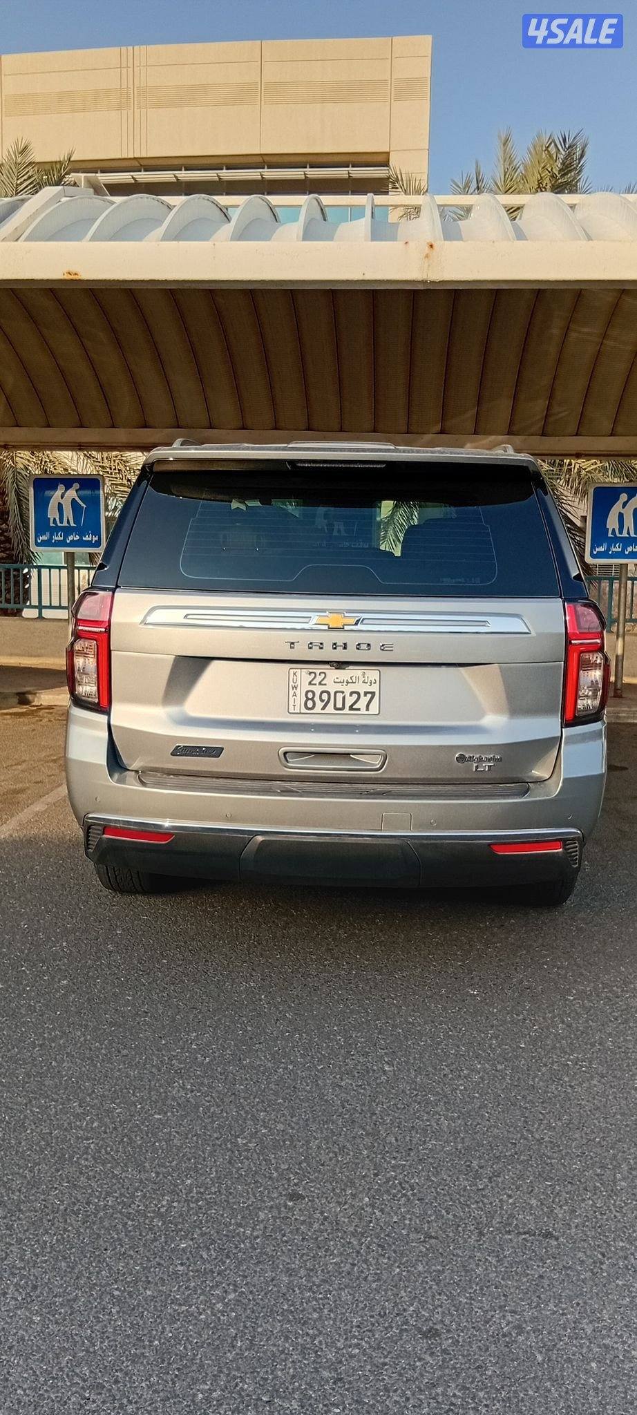 للبيع تاهو سقنجر موديل ٢٠٢٤شرط الفحص ماشي ٣٠ مكفول عليه حمايه1