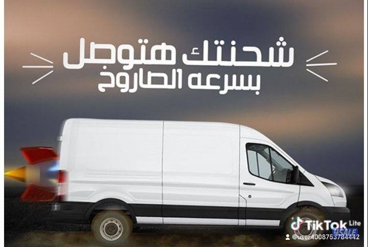 مندوب توصيل جميع مناطق الكويت8