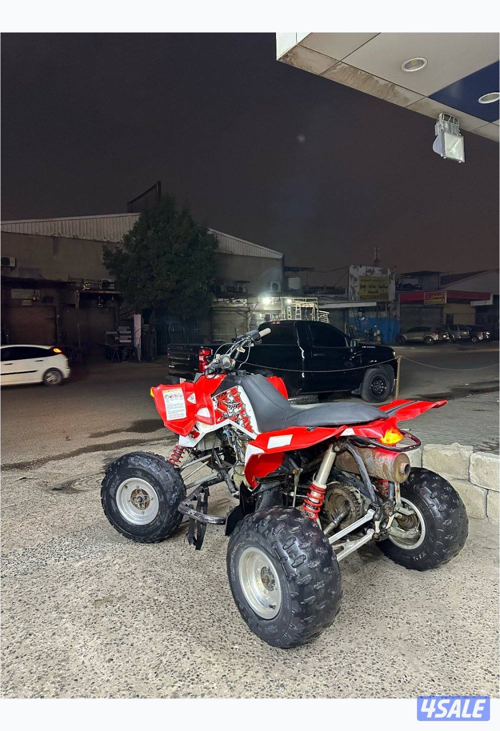 بولاريس 2009 حجم 5250