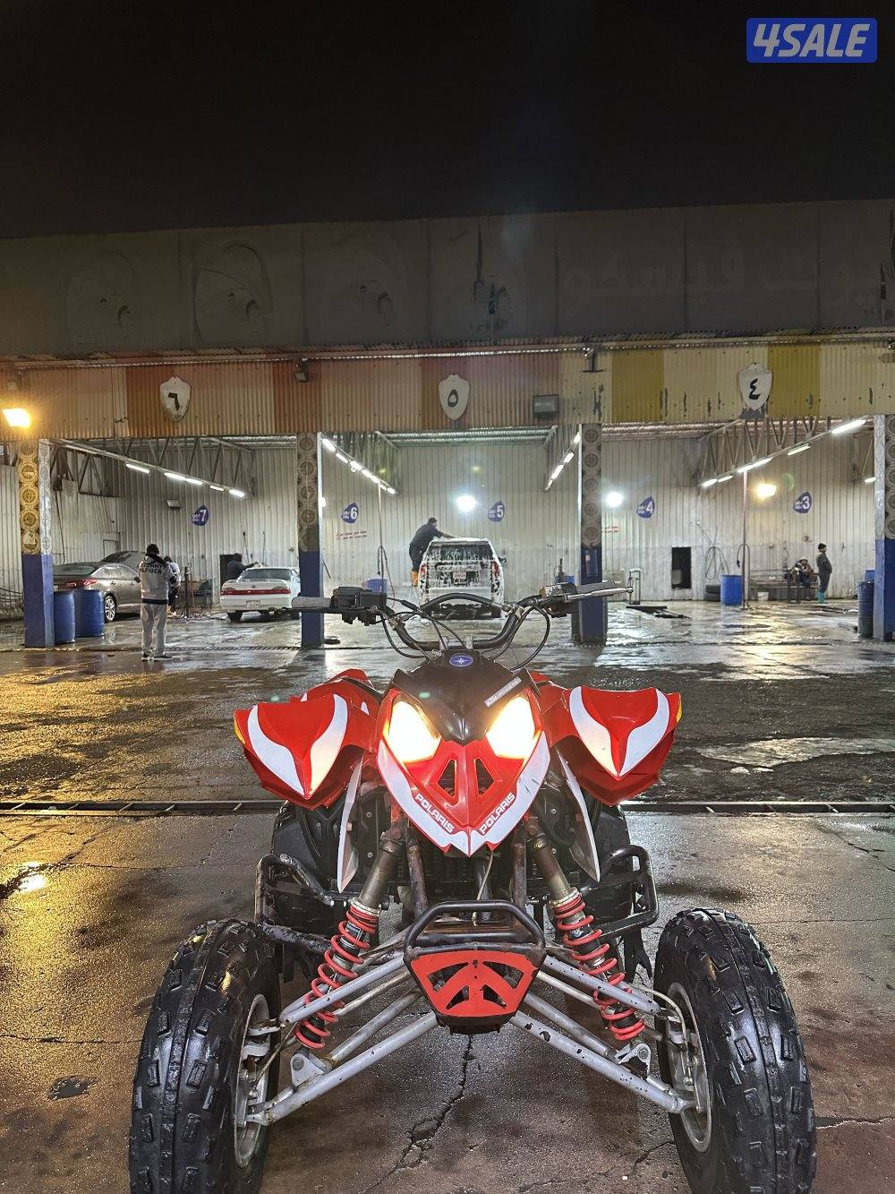 بولاريس 2009 حجم 5251