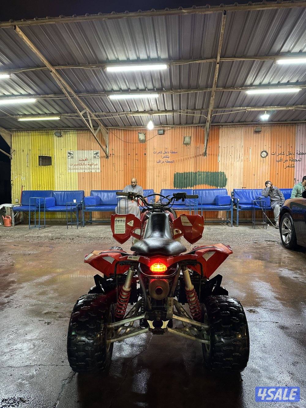 بولاريس 2009 حجم 5252