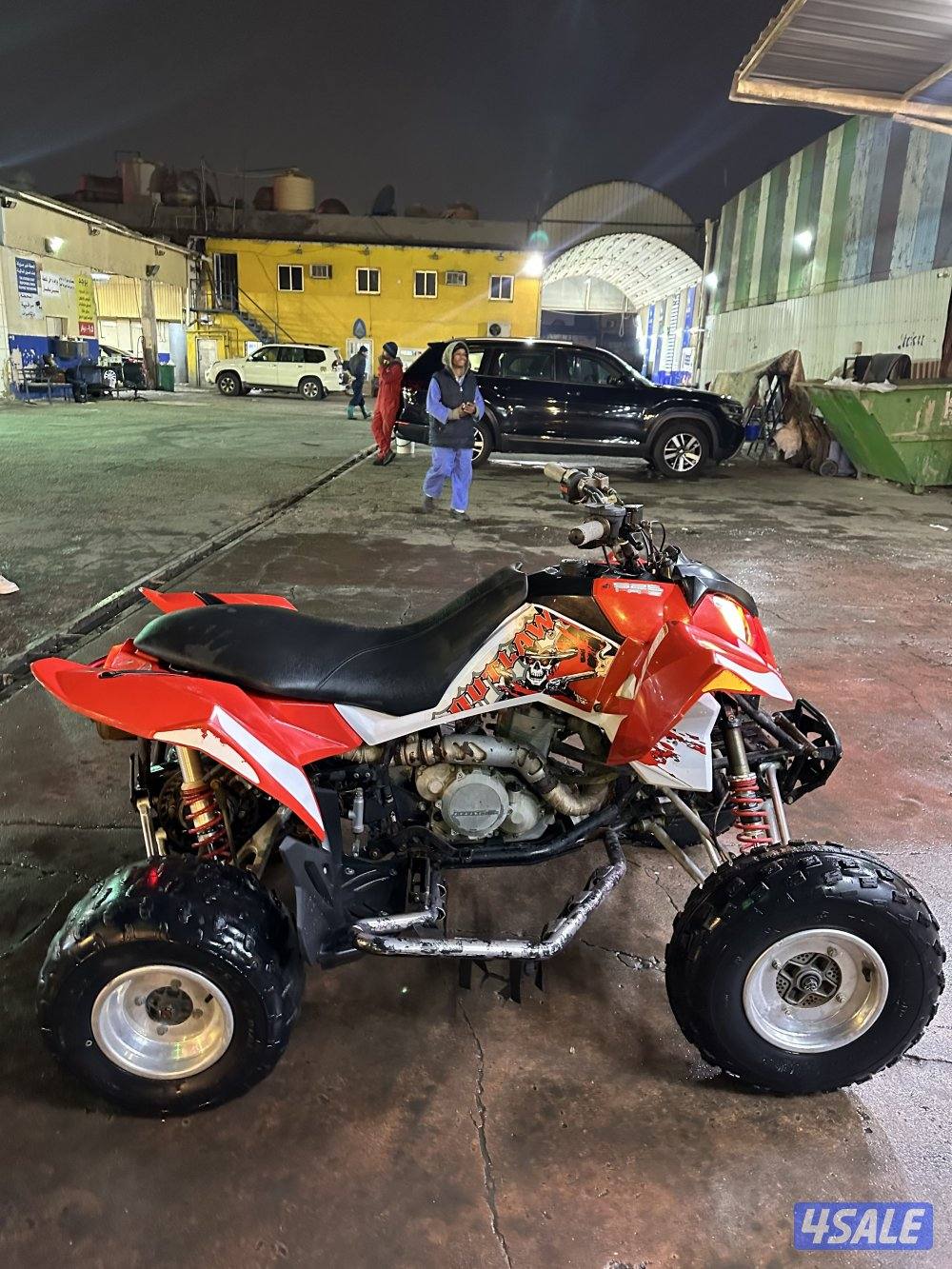 بولاريس 2009 حجم 5253