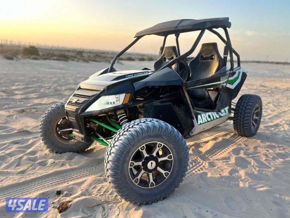 arctic 2012 . honda foreman 400 20056