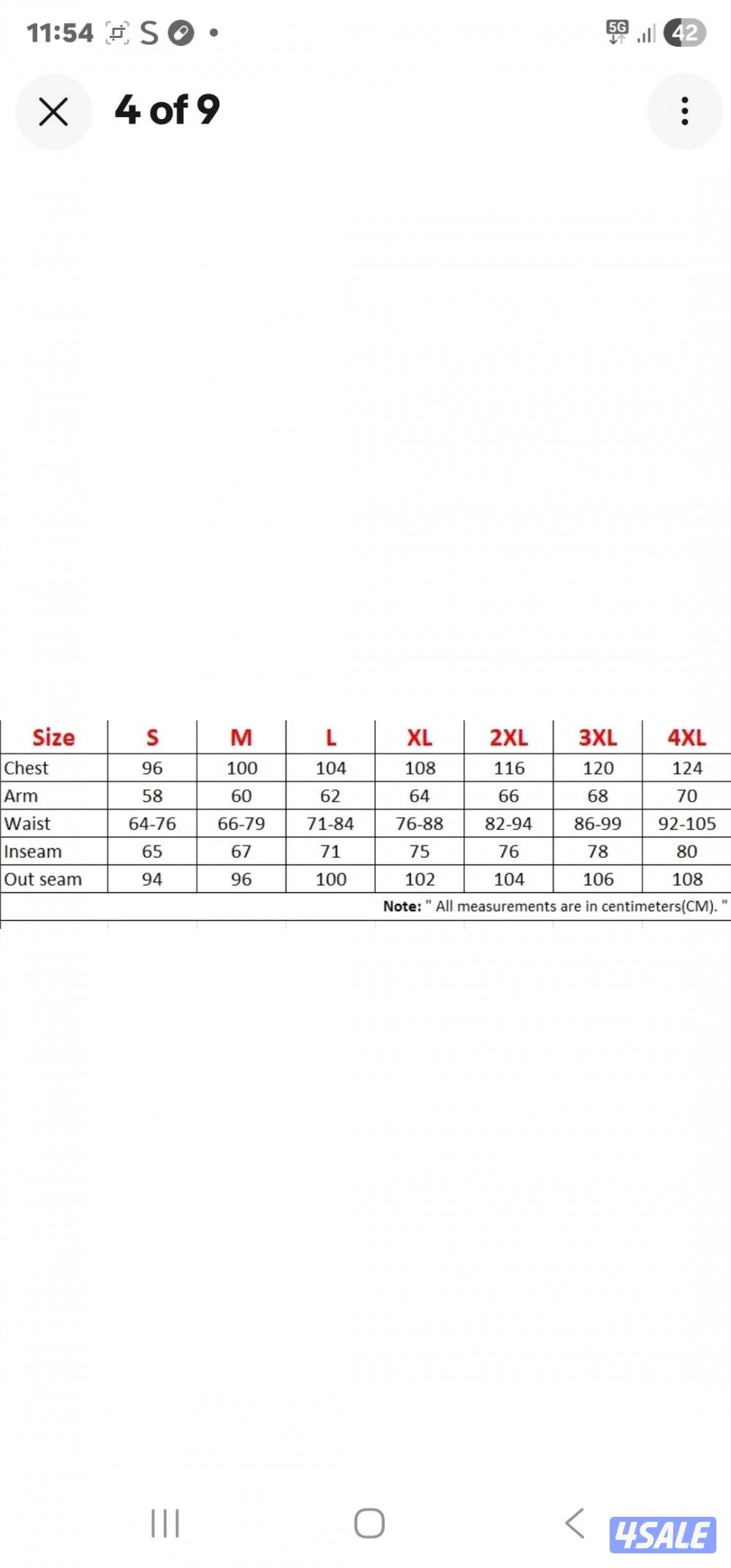 للبيع بدلة حمايه للجسم2