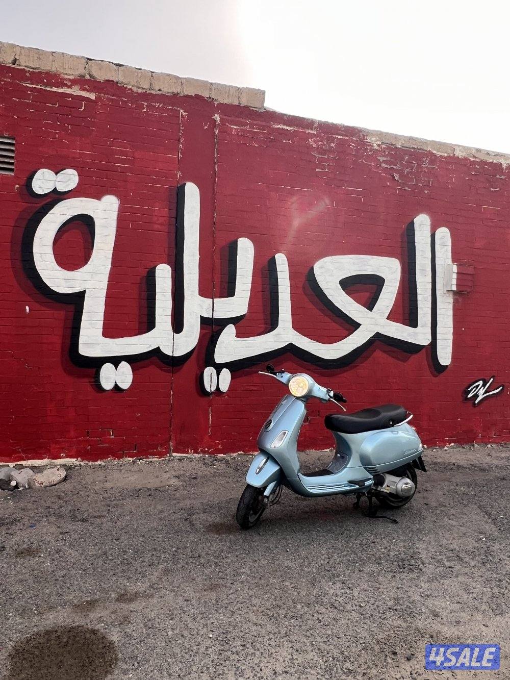 للبيع فزبا فيسبا كلاسيك ايطالي اصلي8