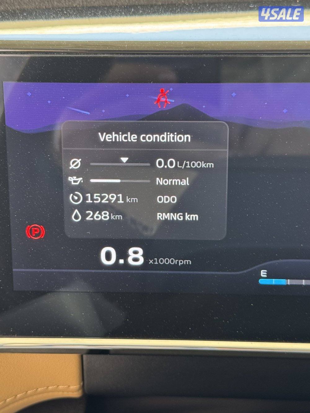 جيلي 2025 شرط فحص قير مكينه شاصي بدي قطعتين كبوت و مدقر ممشي 15 الف3