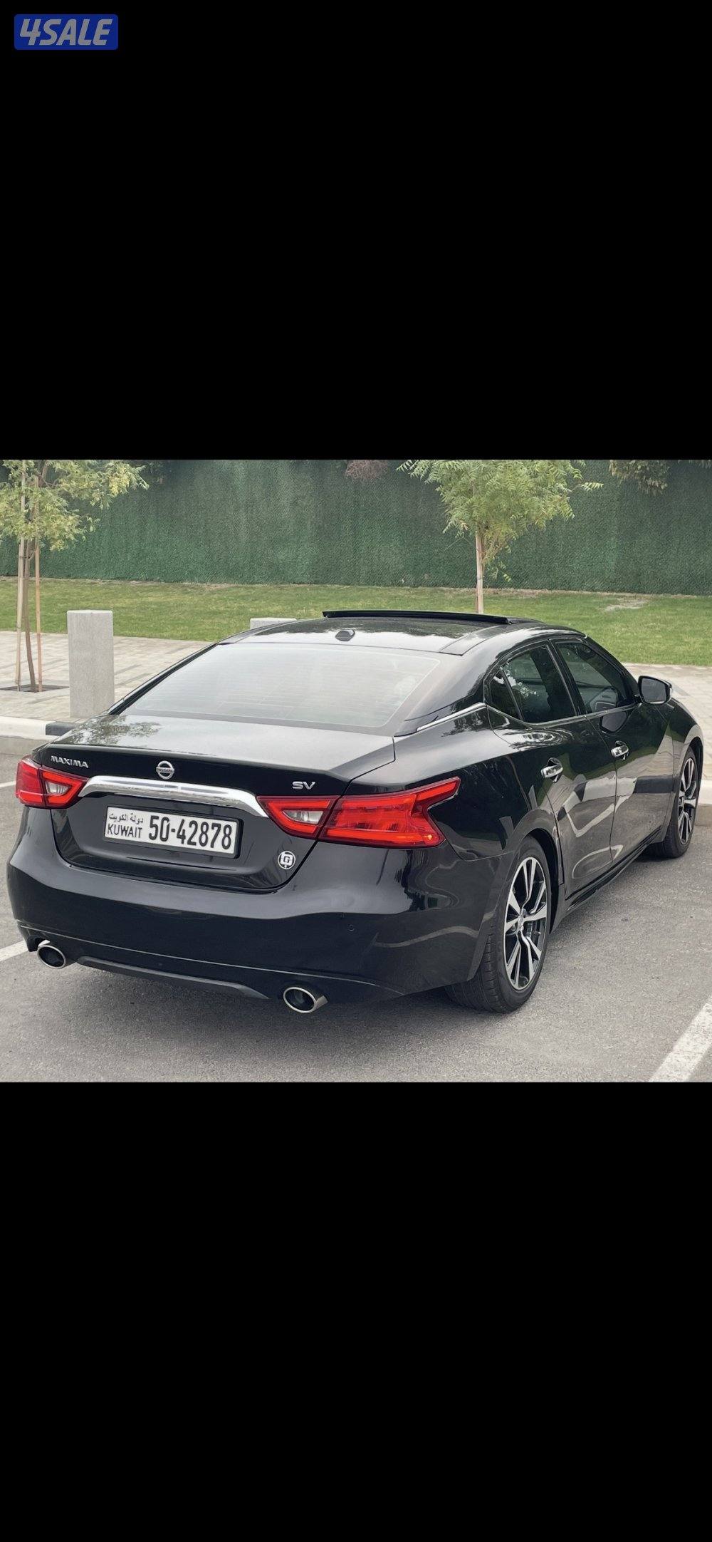 مكسيما 2018 بانوراما تشغيل عن بعد8