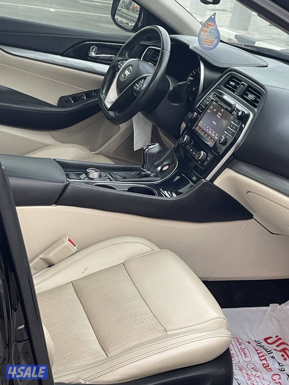 مكسيما 2018 بانوراما تشغيل عن بعد11