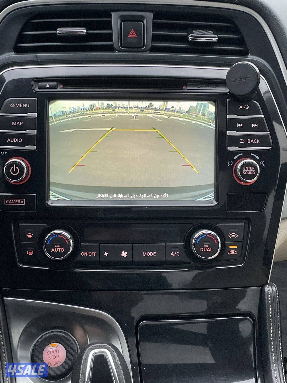 مكسيما 2018 بانوراما تشغيل عن بعد15