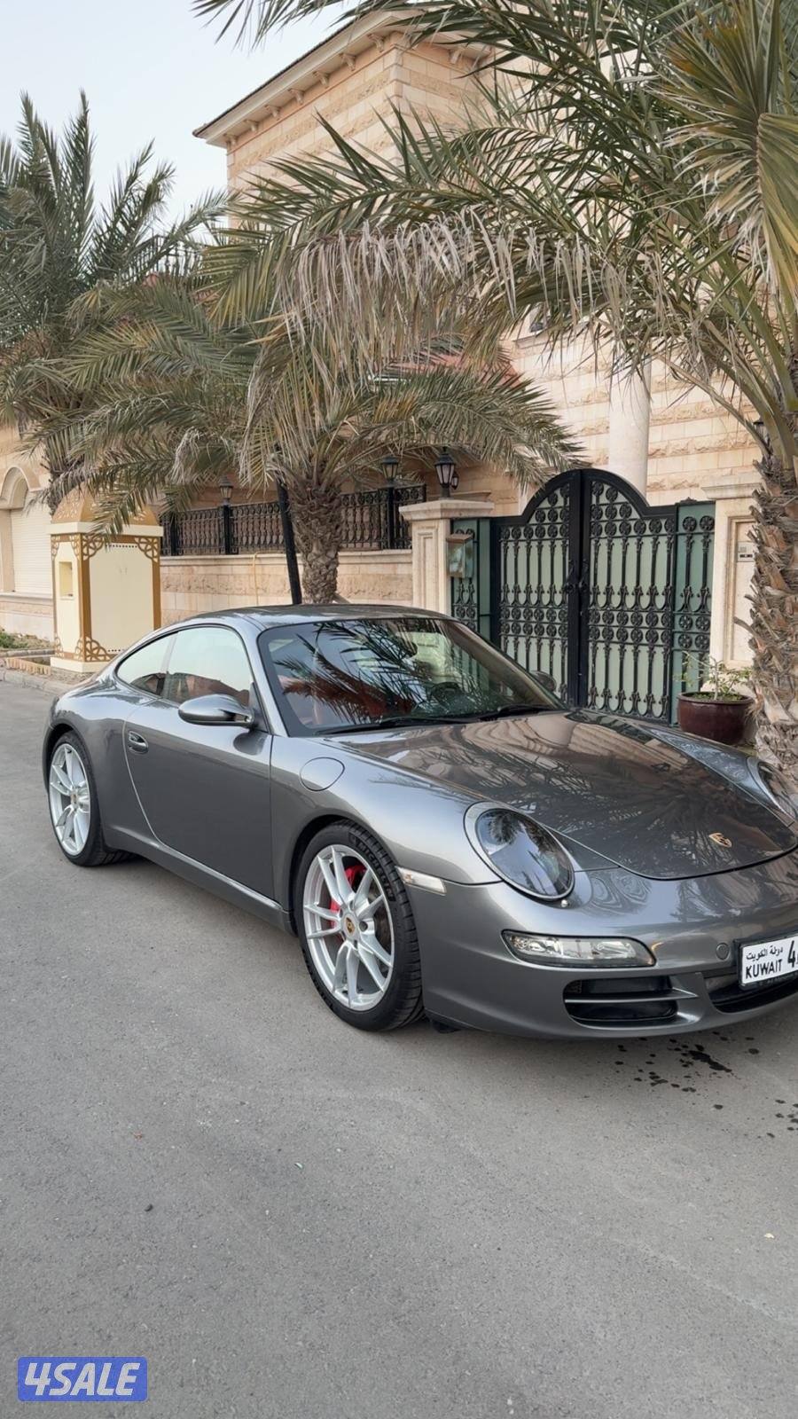 بورش كريرا S0