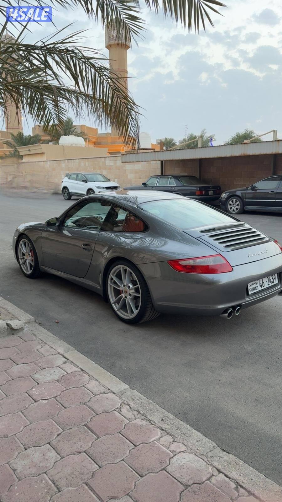 بورش كريرا S1